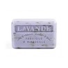 Savonnette de Marseille 125gr - exfoliant