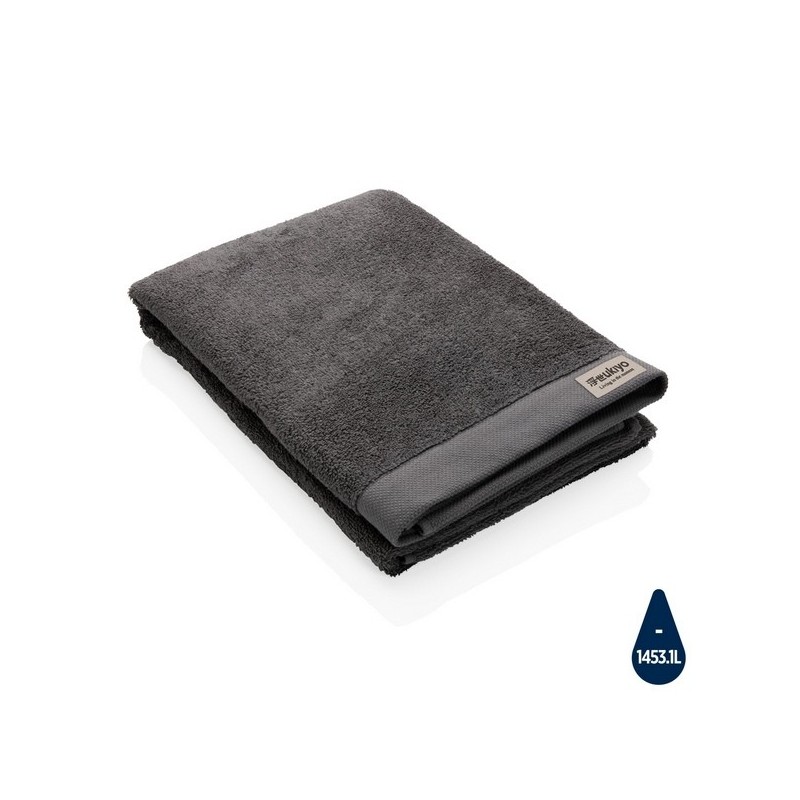 Serviette de bain 70 x 140cm fabriquée au portugal Aware