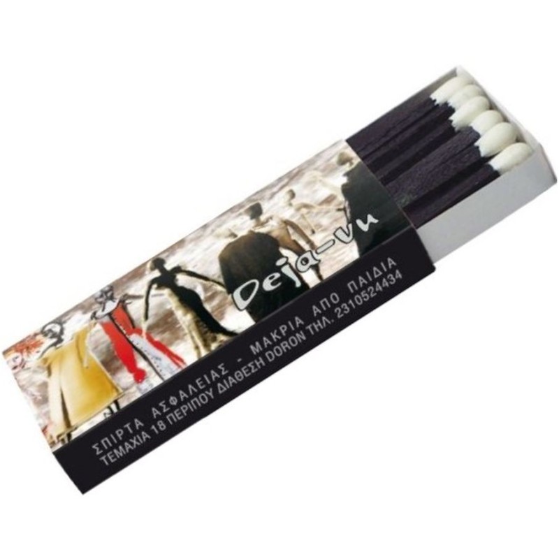 Petite boîte de 15 allumettes