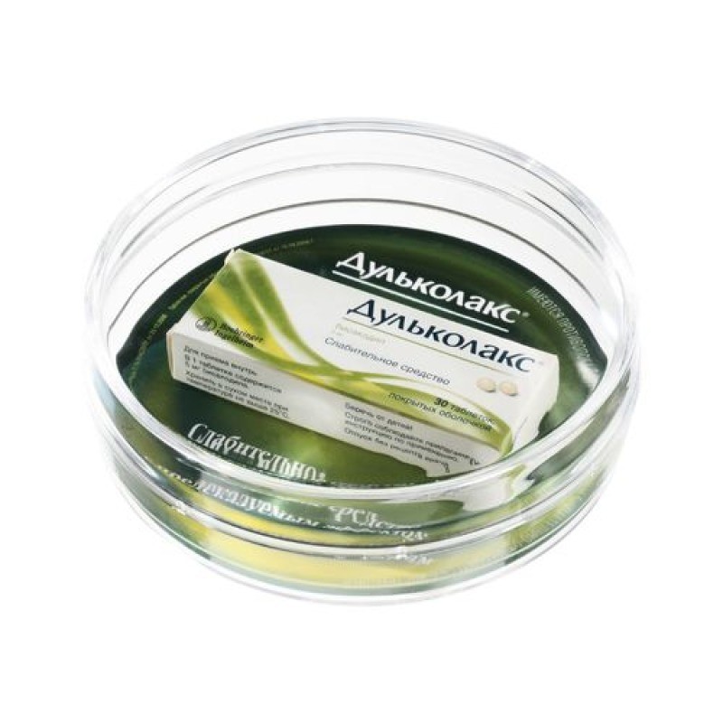 Ramasse monnaies Rondo Expo