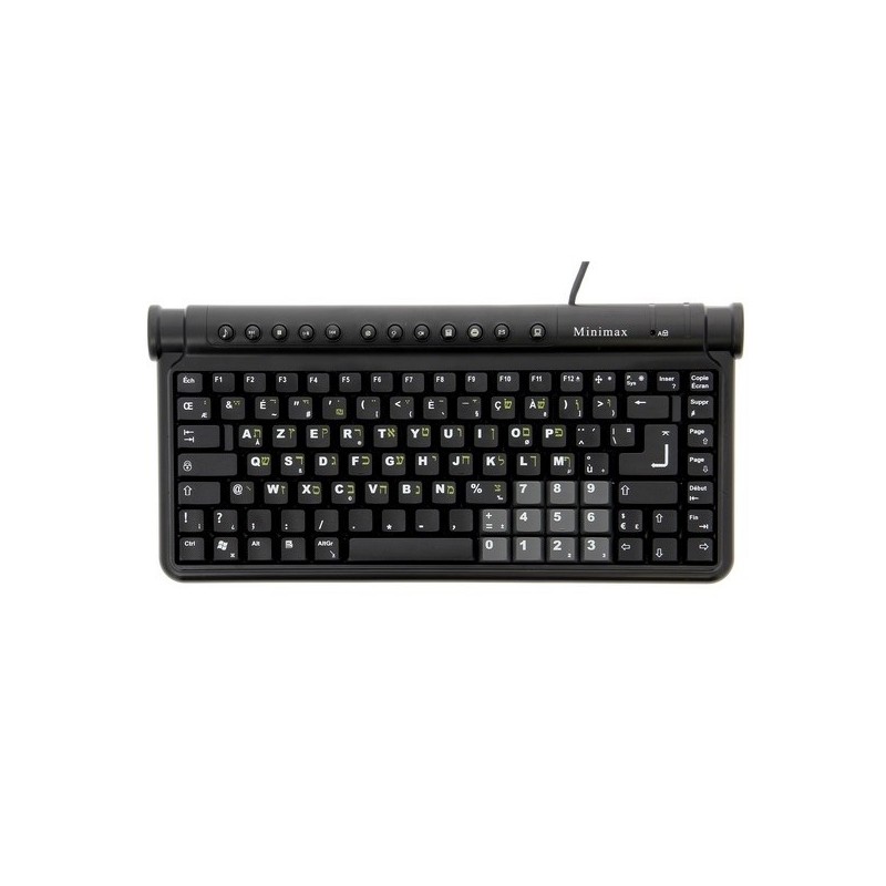 Clavier compact minimax francais-hébreu noir 2 ports usb