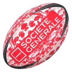 MINI BALLON DE RUGBY LOISIR
