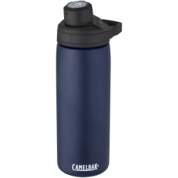 Bouteille avec isolation par le vide et couche de cuivre 600ml
