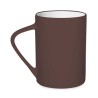 Grand mug 470 ml en porcelaine