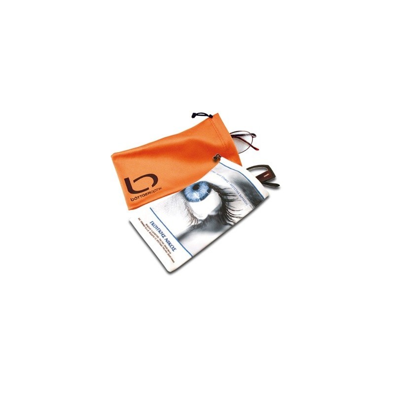 Pochette microfibre 9x18cm