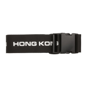 Set de voyage 232 × 52 × 162 mm, vue 2