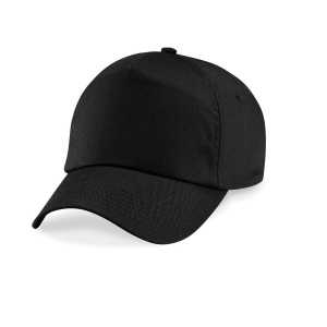 Casquette enfant 5 panneaux, vue 2