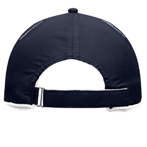 Casquette Sport Unisexe, vue 5