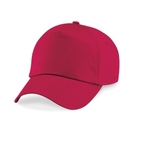 Casquette enfant 5 panneaux, vue 5