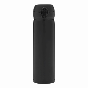 Gourde isotherme, vue 2